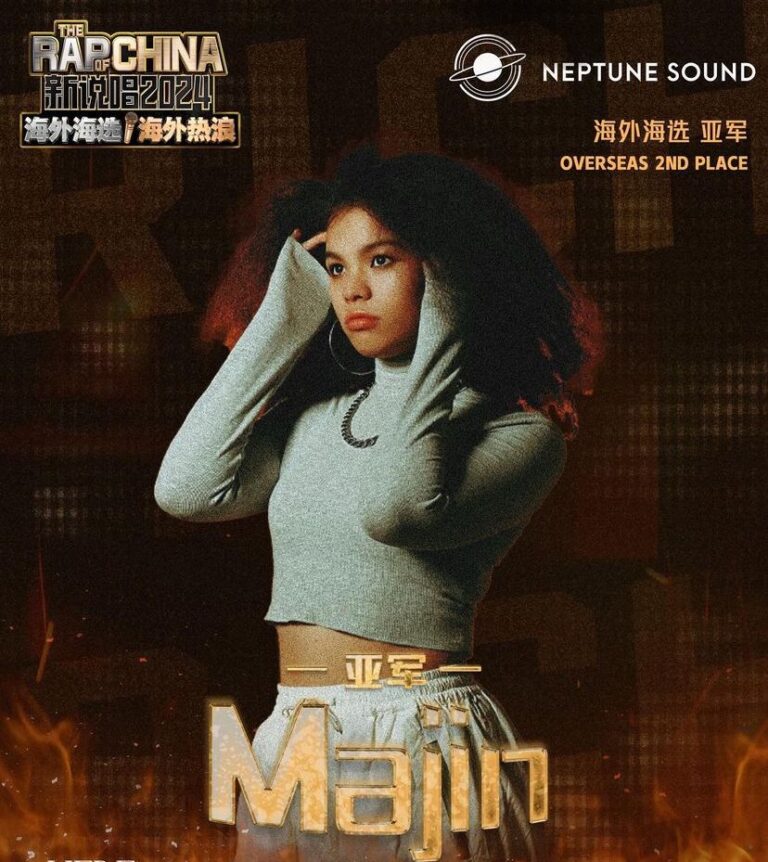 Maajins The Rapper Majin's Music | Official Website – Majin's Music